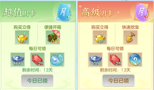 ScreenShot_2026-07-18_122428_773.png