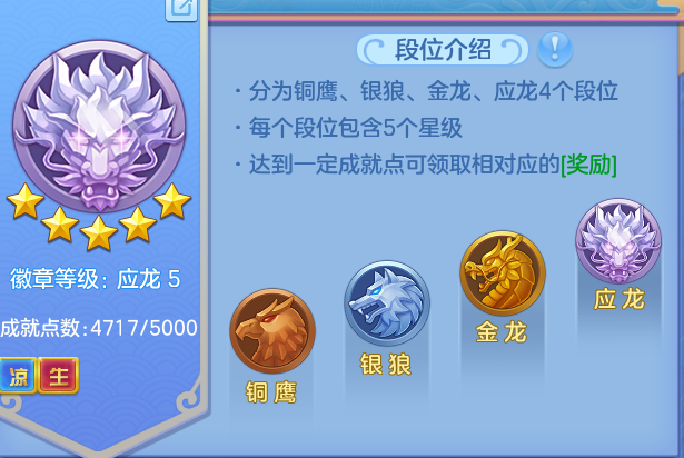 ScreenShot_2026-07-18_122435_174.png