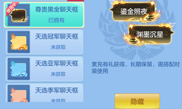 ScreenShot_2026-07-18_122451_630.png