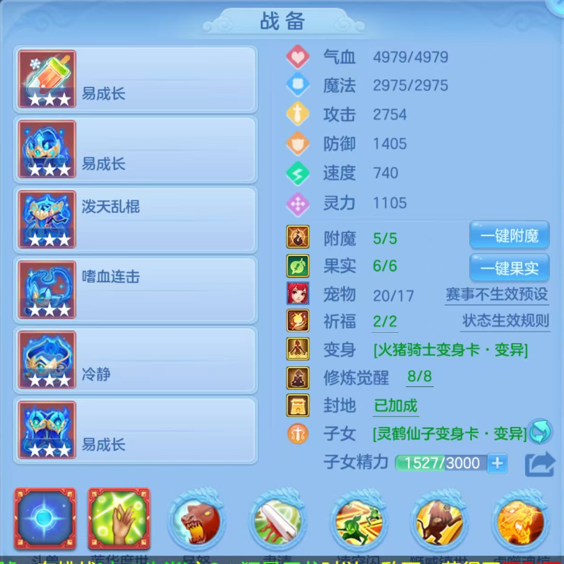 微信图片_20260718140616_125_17341.png
