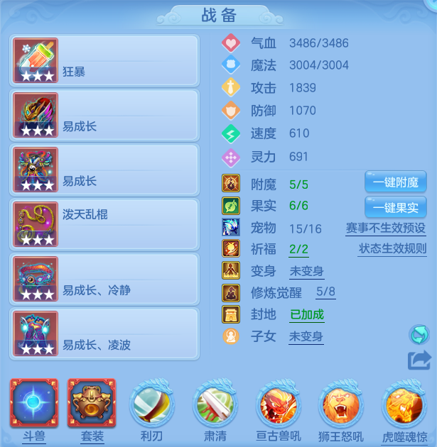 ScreenShot_2026-07-18_125228_671.png