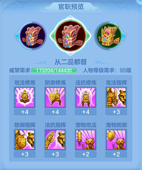 ScreenShot_2026-07-18_125219_909.png