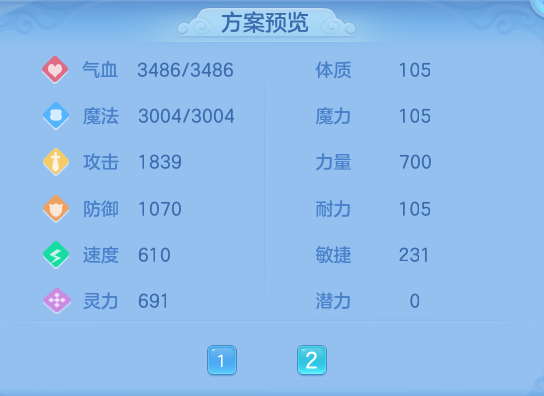 ScreenShot_2026-07-18_125202_101.png