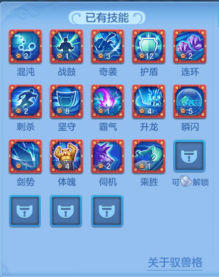 ScreenShot_2026-07-18_125440_551.png