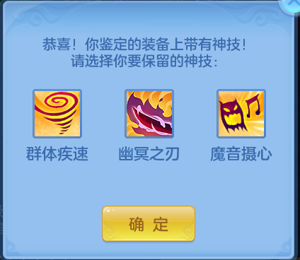ScreenShot_2026-07-18_125427_647.png