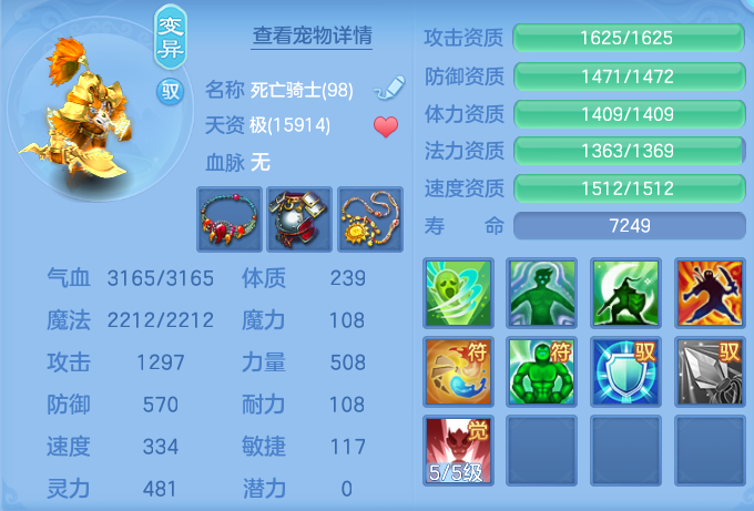 ScreenShot_2026-07-18_125649_325.png