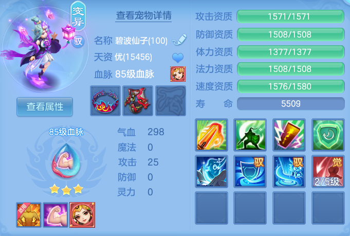 ScreenShot_2026-07-18_125630_431.png