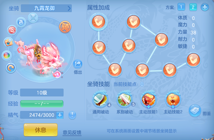 ScreenShot_2026-07-18_125834_821.png