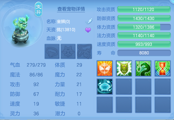 ScreenShot_2026-07-18_125702_031.png
