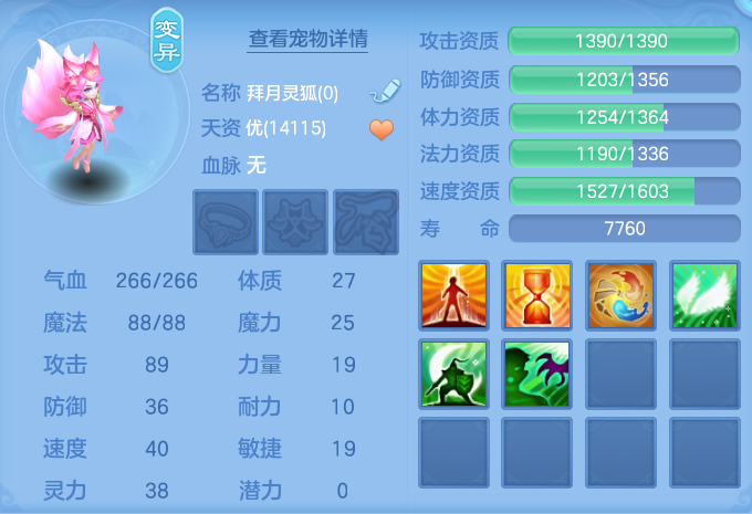 ScreenShot_2026-07-18_125805_405.png