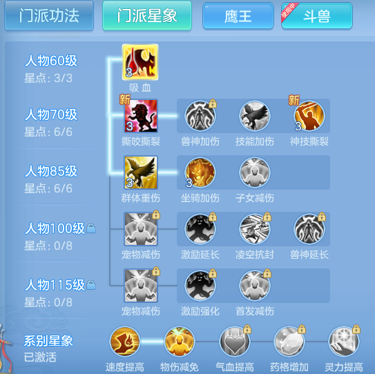 ScreenShot_2026-07-18_125842_955.png