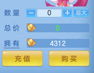 ScreenShot_2026-07-18_130058_573.png