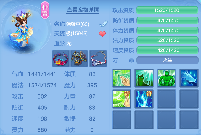 ScreenShot_2026-07-18_142229_031.png