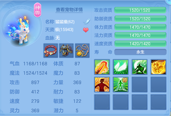 ScreenShot_2026-07-18_142223_749.png