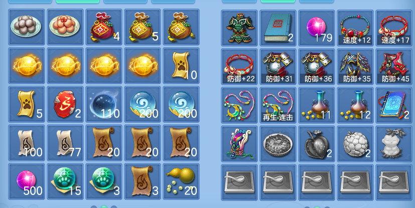 ScreenShot_2026-07-18_142349_300.png