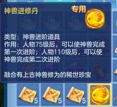 ScreenShot_2026-07-18_142411_964.png