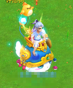 ScreenShot_2026-07-18_142517_293.png