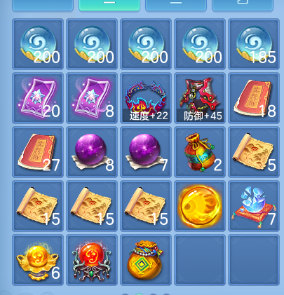 ScreenShot_2026-07-18_142404_644.png