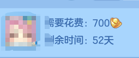 ScreenShot_2026-07-18_142442_997.png