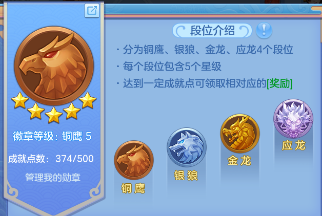 ScreenShot_2026-07-18_142449_213.png