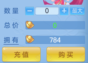 ScreenShot_2026-07-18_142454_499.png