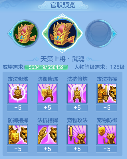 ScreenShot_2026-07-18_154654_076.png