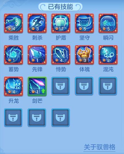 ScreenShot_2026-07-18_154806_227.png