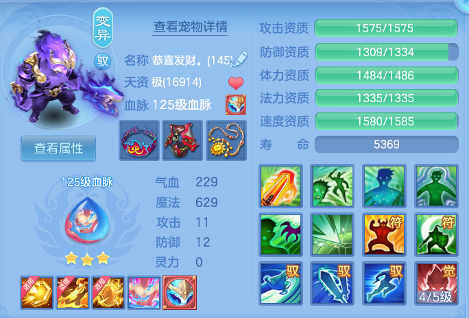 ScreenShot_2026-07-18_154823_285.png