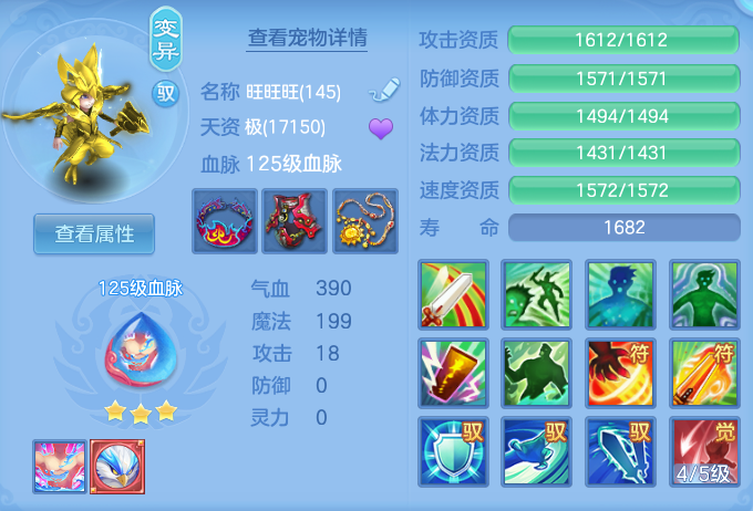 ScreenShot_2026-07-18_154907_116.png