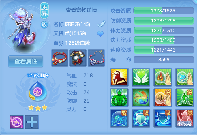 ScreenShot_2026-07-18_154940_571.png
