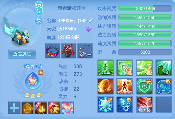 ScreenShot_2026-07-18_154925_765.png