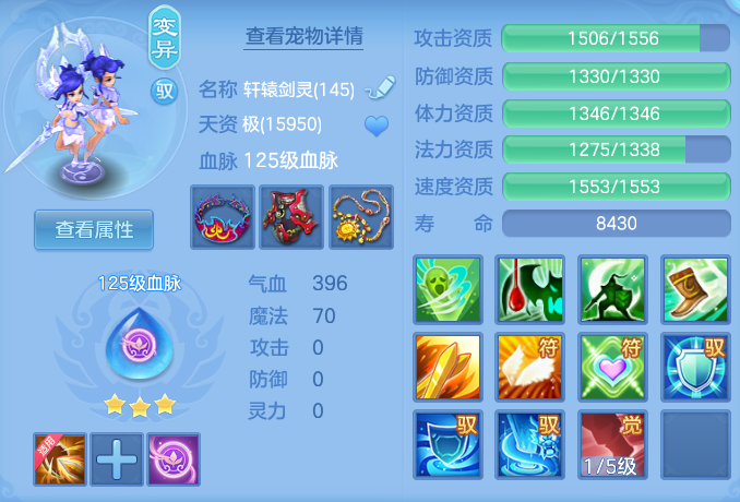 ScreenShot_2026-07-18_154958_428.png