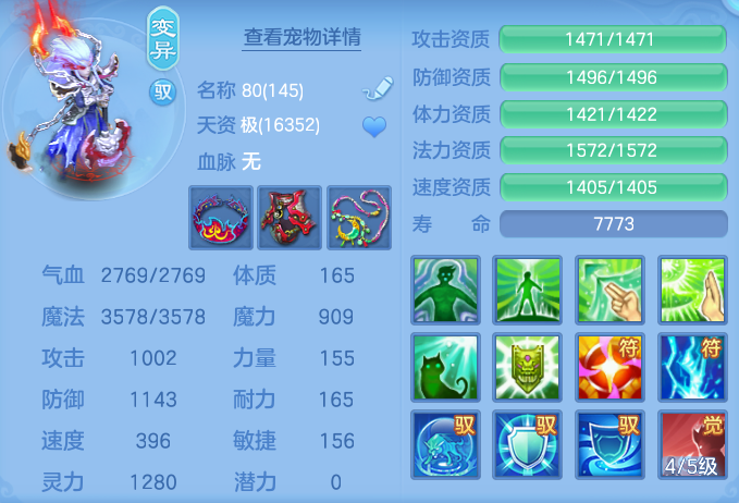 ScreenShot_2026-07-18_155024_492.png
