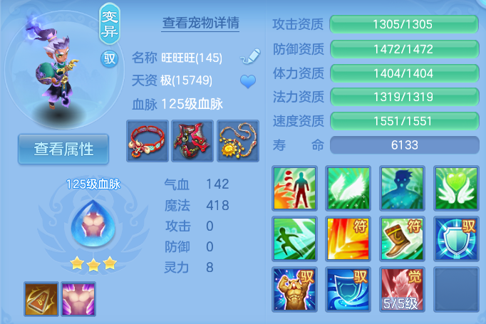 ScreenShot_2026-07-18_155107_491.png