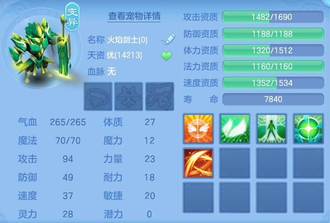 ScreenShot_2026-07-18_155112_652.png