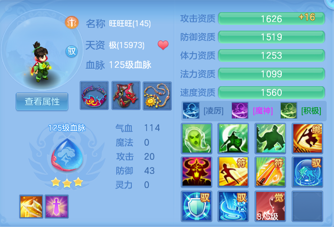 ScreenShot_2026-07-18_155119_669.png