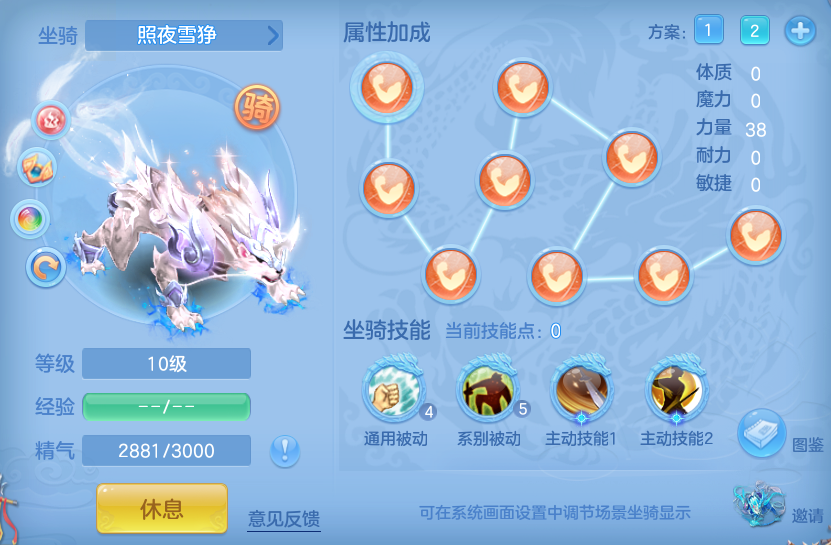 ScreenShot_2026-07-18_155137_661.png