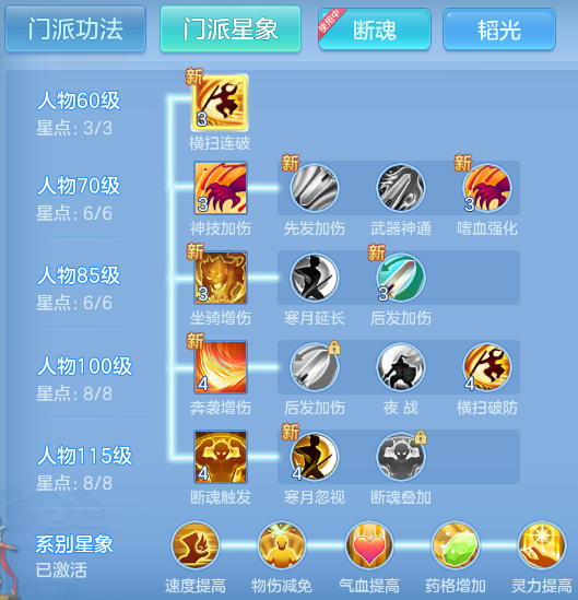 ScreenShot_2026-07-18_155149_436.png