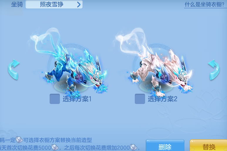 ScreenShot_2026-07-18_155142_788.png