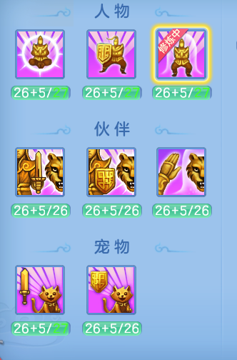ScreenShot_2026-07-18_155158_979.png