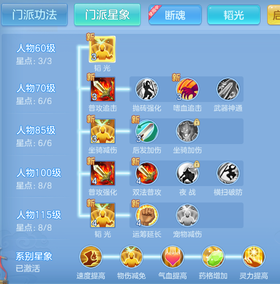 ScreenShot_2026-07-18_155153_796.png