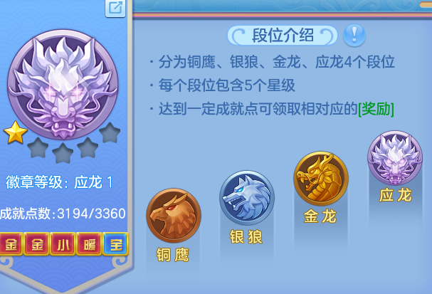 ScreenShot_2026-07-18_155249_451.png