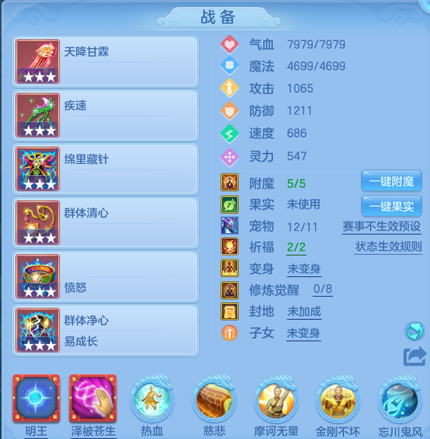 微信图片_20260717235307_44_440.png