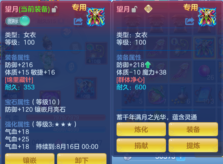 微信图片_20260717235452_49_440.png
