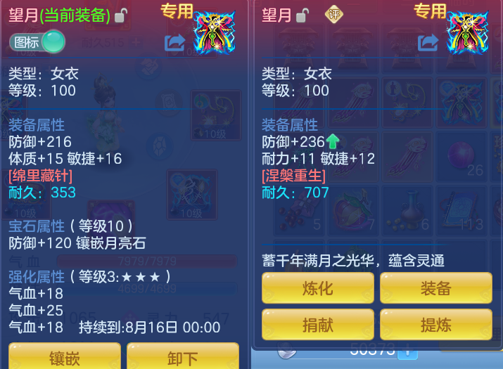 微信图片_20260717235452_50_440.png