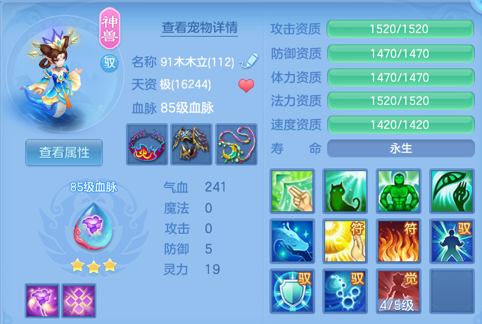 微信图片_20260717235526_52_440.png