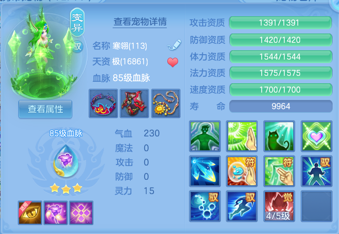 微信图片_20260717235616_55_440.png