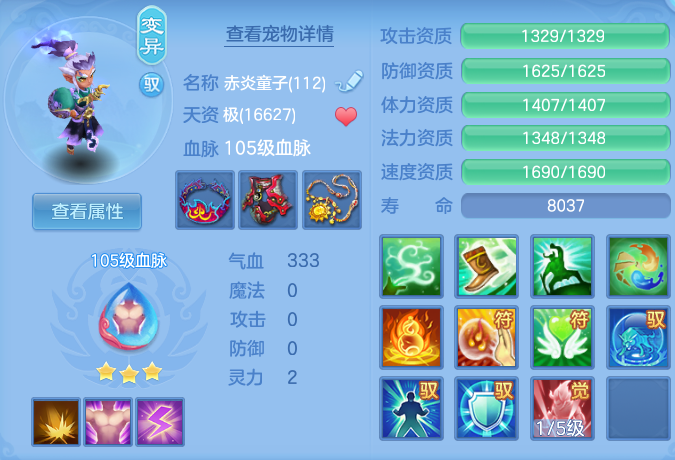 微信图片_20260717235616_57_440.png