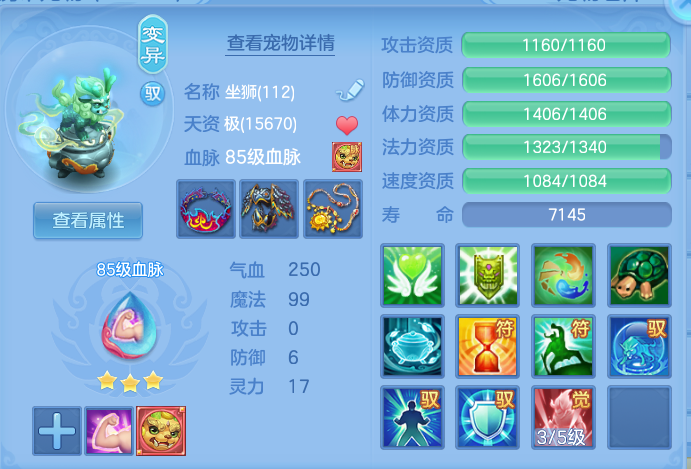 微信图片_20260717235652_61_440.png