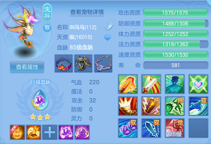 微信图片_20260717235629_58_440.png